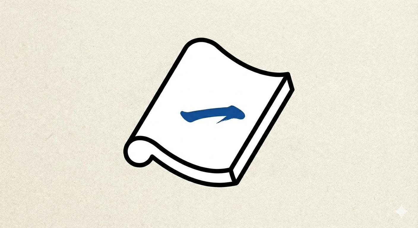 一ノ瀬窯業ロゴ